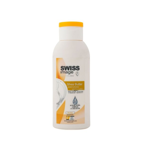 SWISS IMAGE SHEA BUTTER MOISTURIZING BODY LOTION - 250ML سويس ايميج لوشن مرطب للجسم
